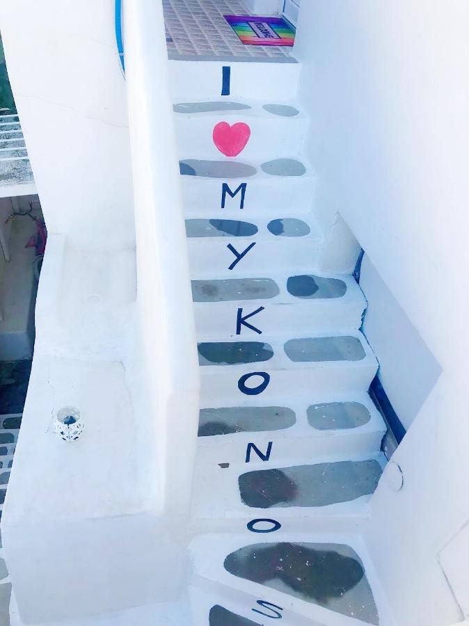 Mykonos TownSunlight Mykonos Cityアパートメント エクステリア 写真